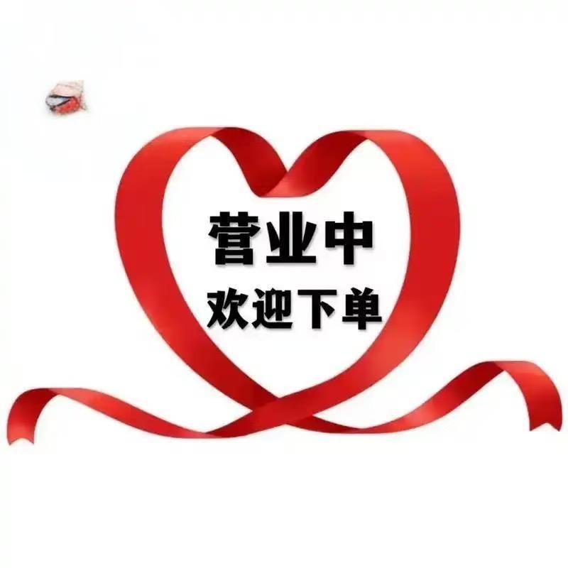 望城区皮革时尚甄选阁
