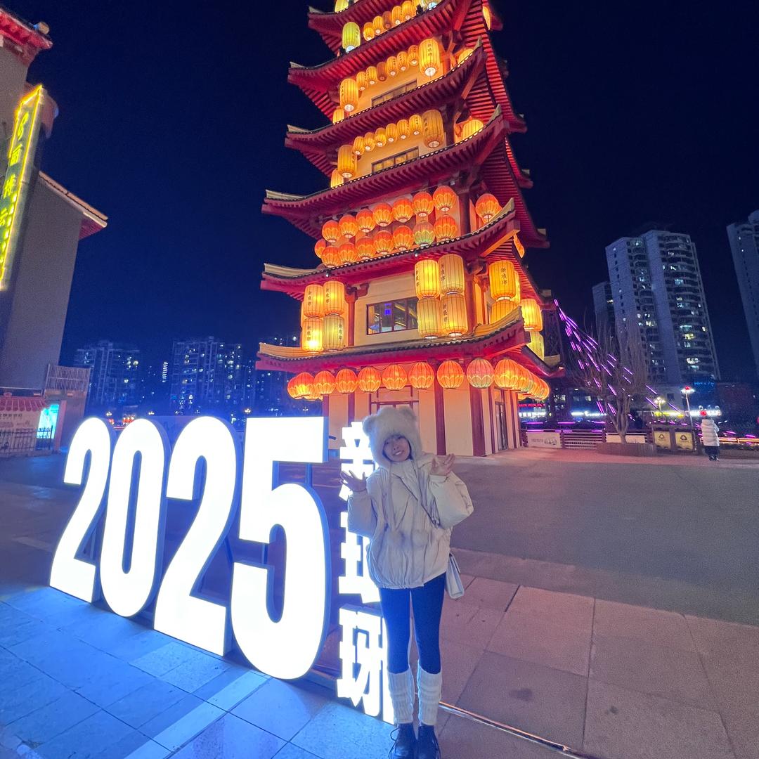 波妞是吃货
