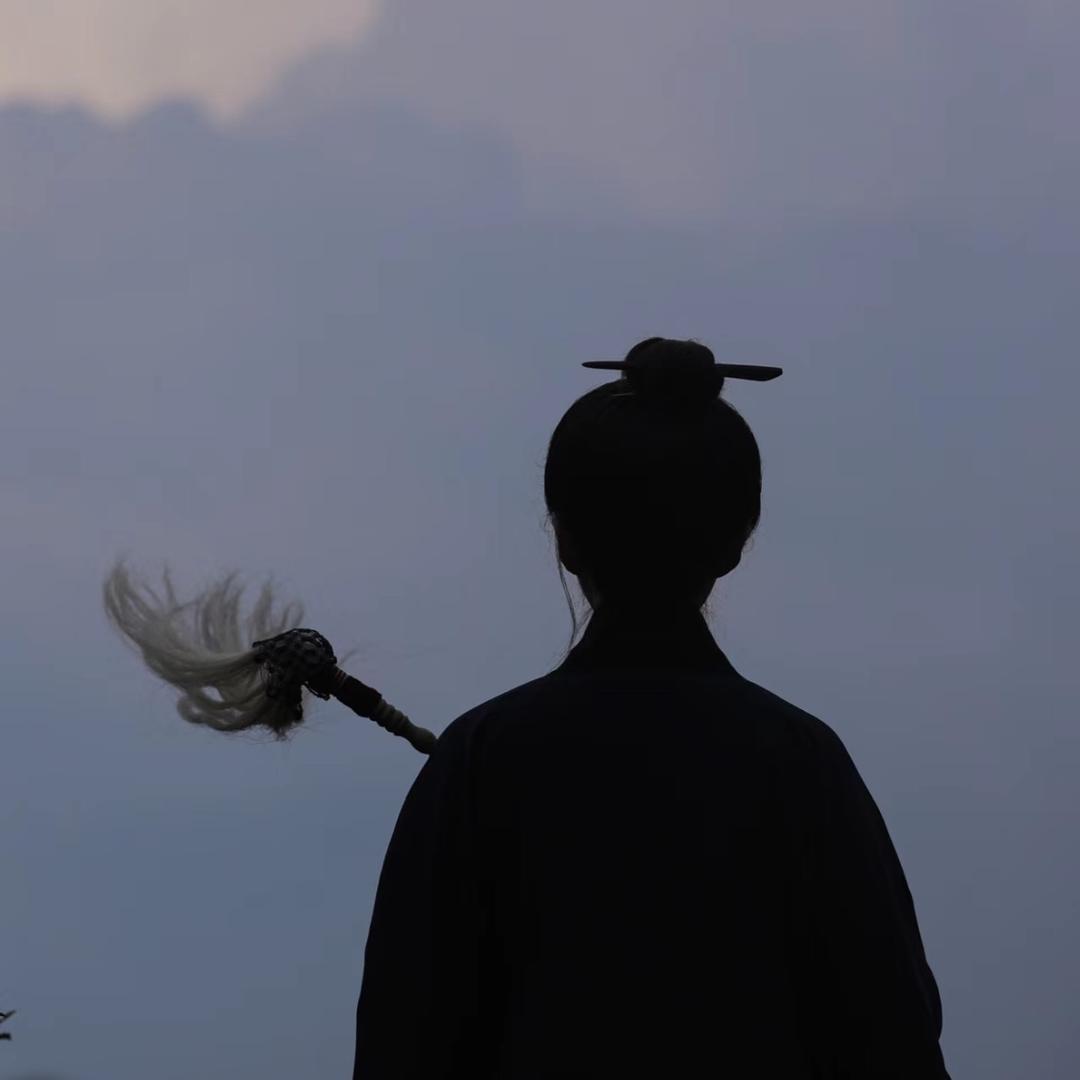 尘玄