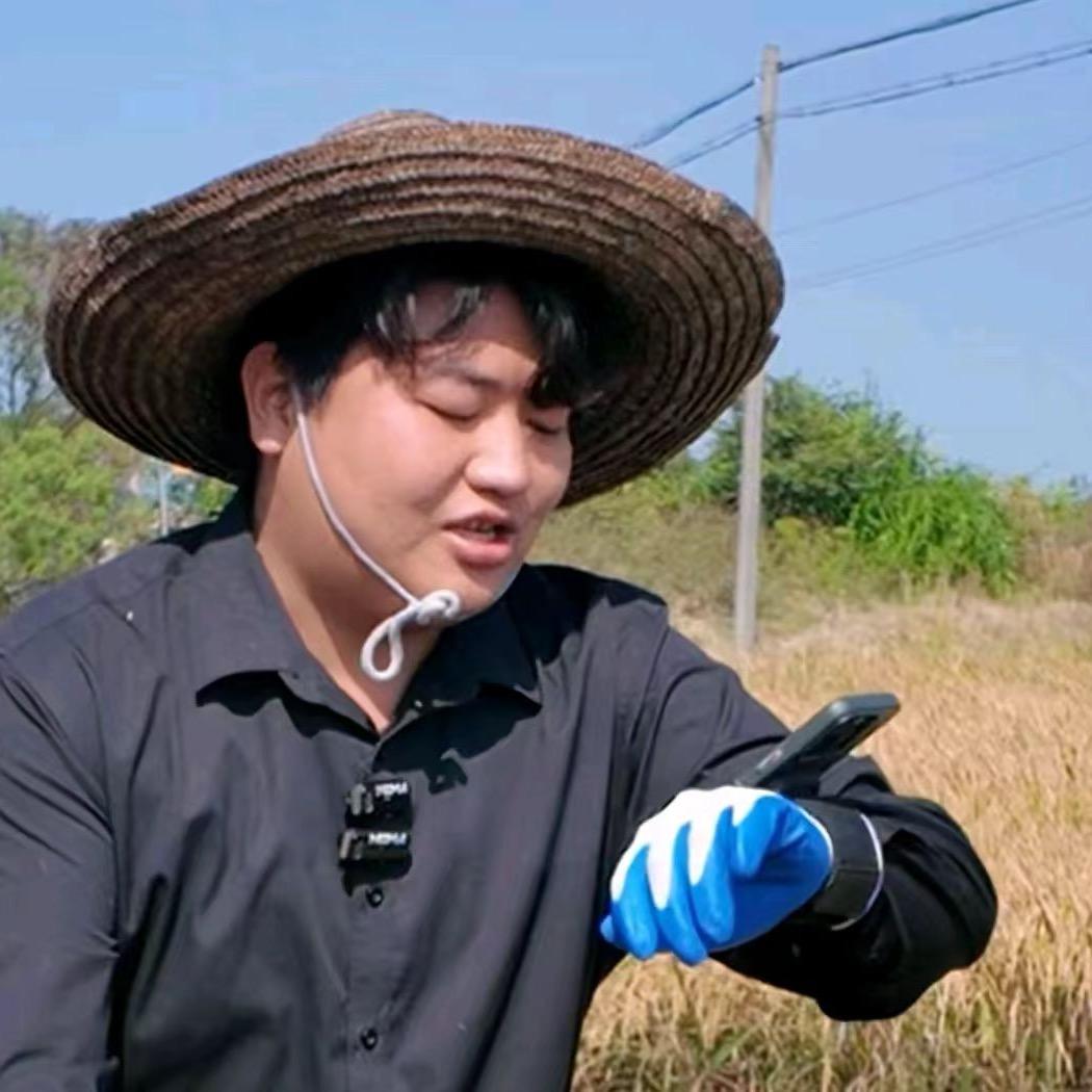 进华甄选(助农）