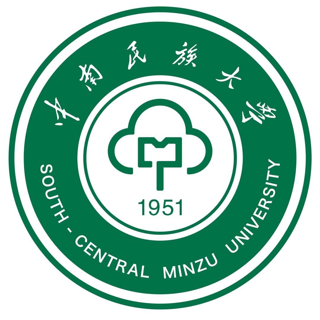 中南民族大学
