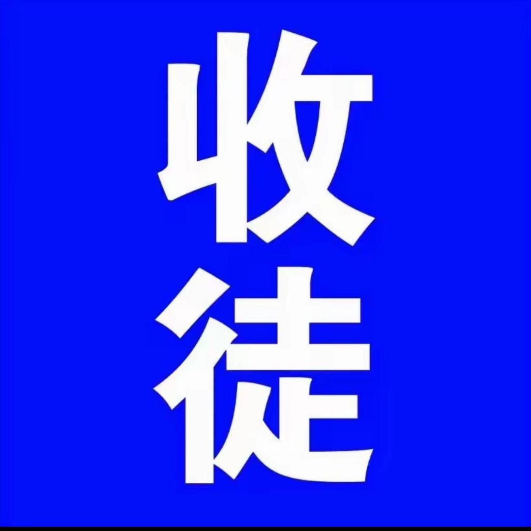 木木团队（自然流收徒）