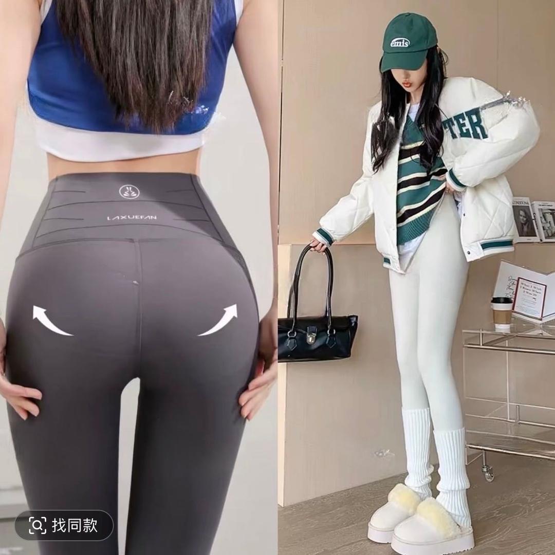 阳哥服饰甄选店