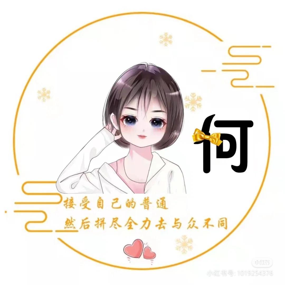 。