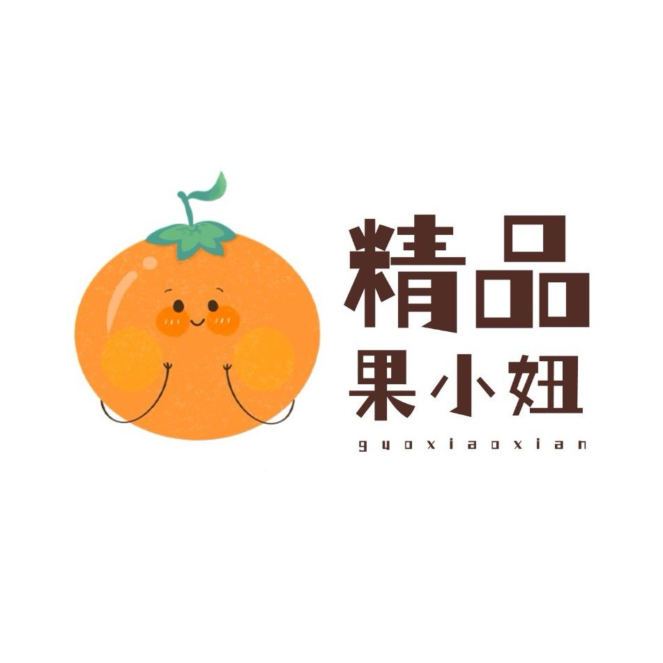 果小妞精品优选