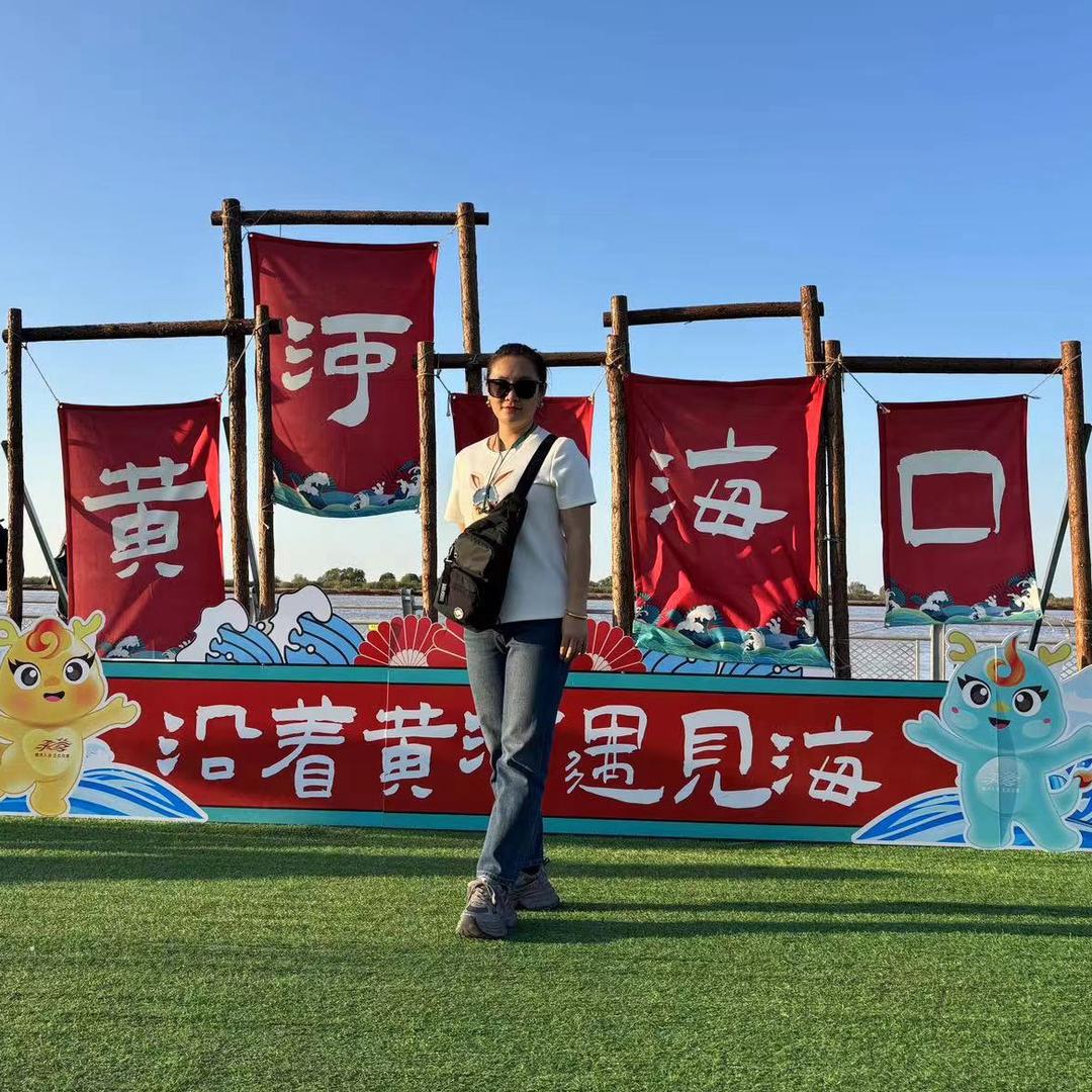 城鑫建材张秀
