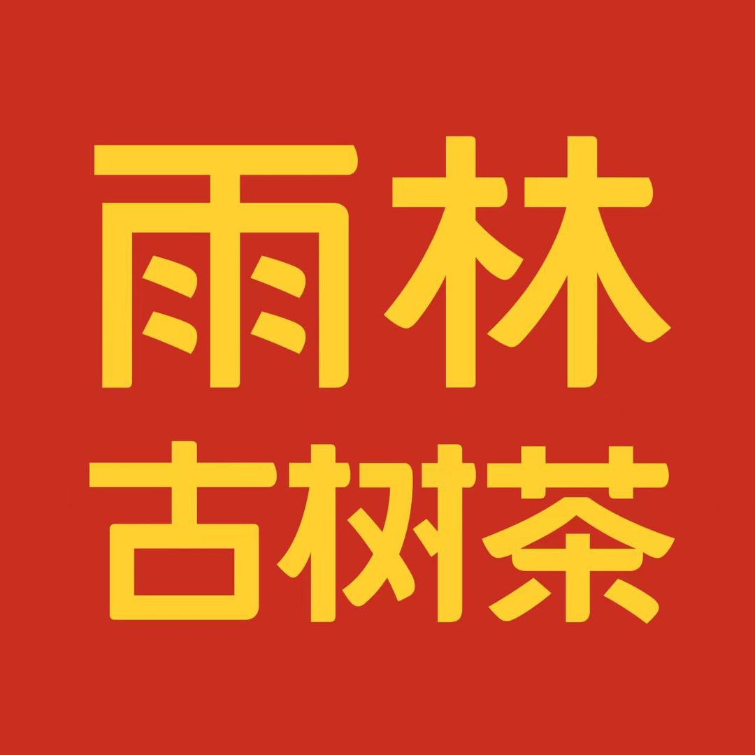 朗月中天（深圳）商贸有限公司350专卖店