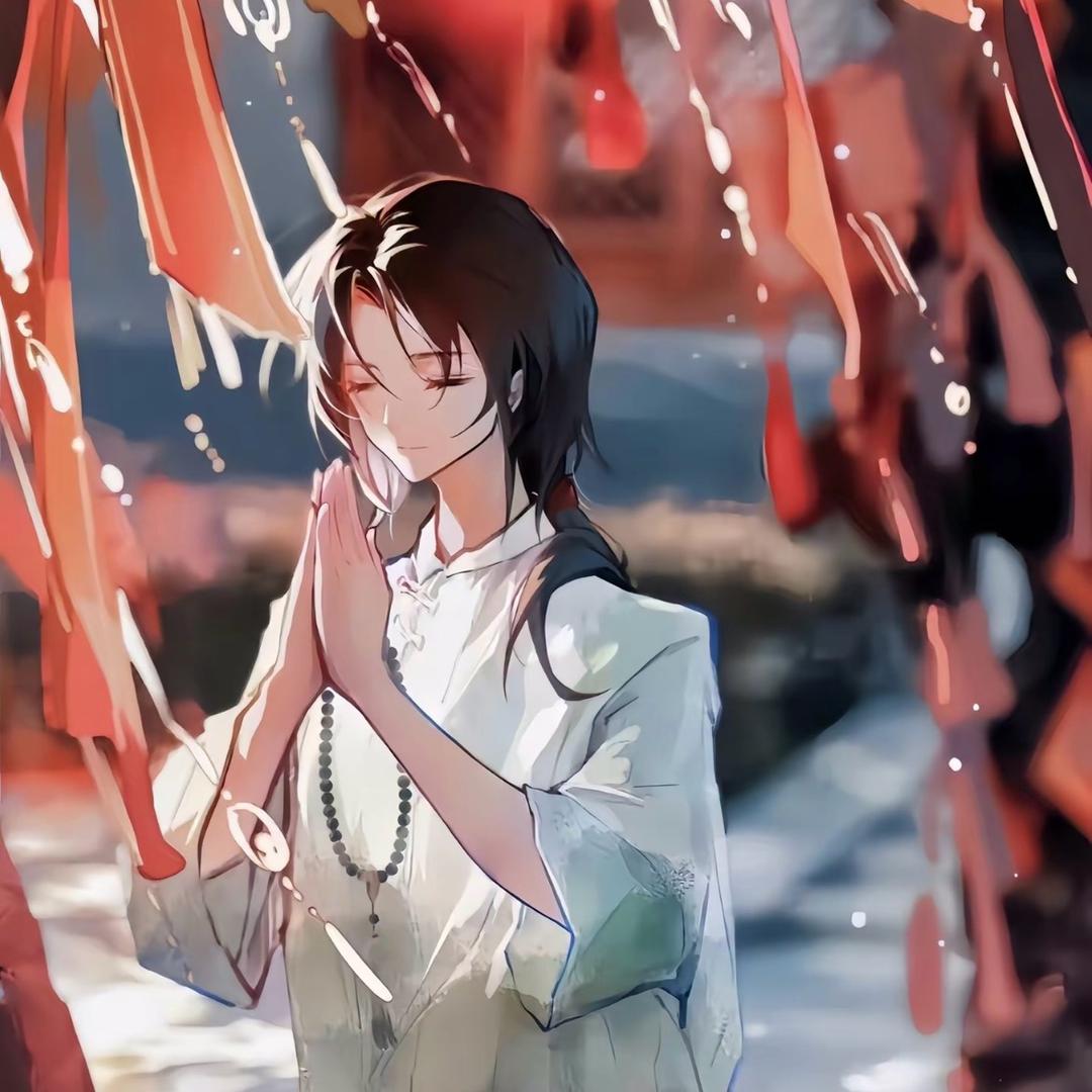 尽余欢