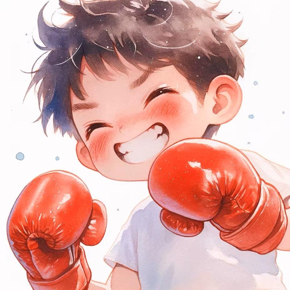 ✨ 没吃吃我一拳