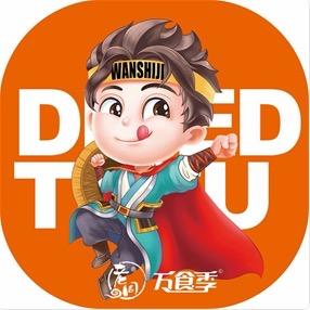 老周万食季豆干厂家直发