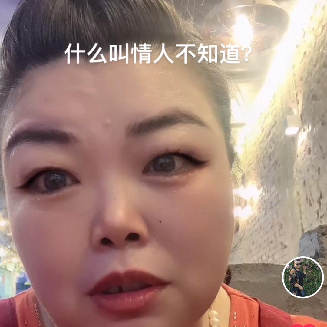 八姐，汤圆，