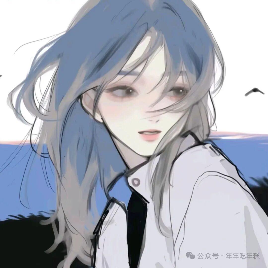 慕