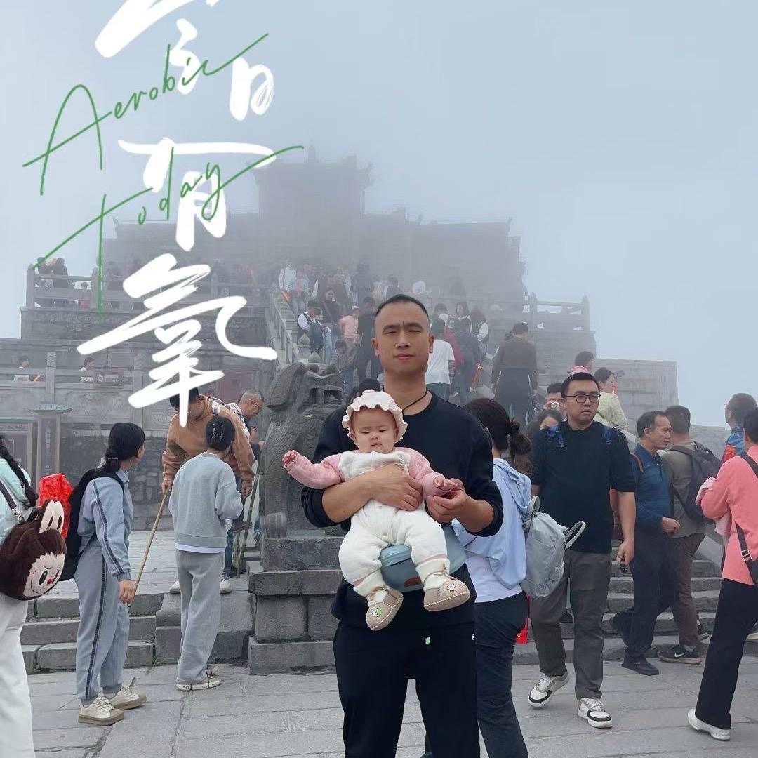 哈拉瘦