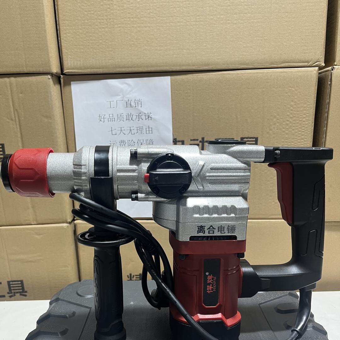 品仕五金工具源头工厂