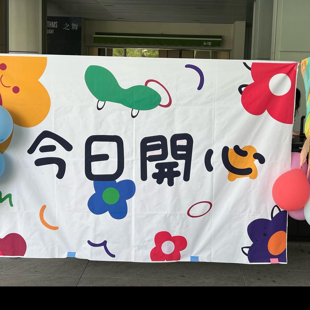 小核桃
