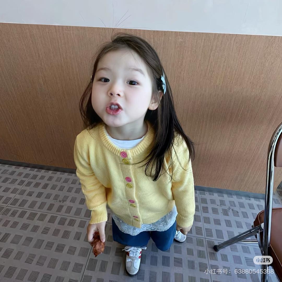 ayeetii