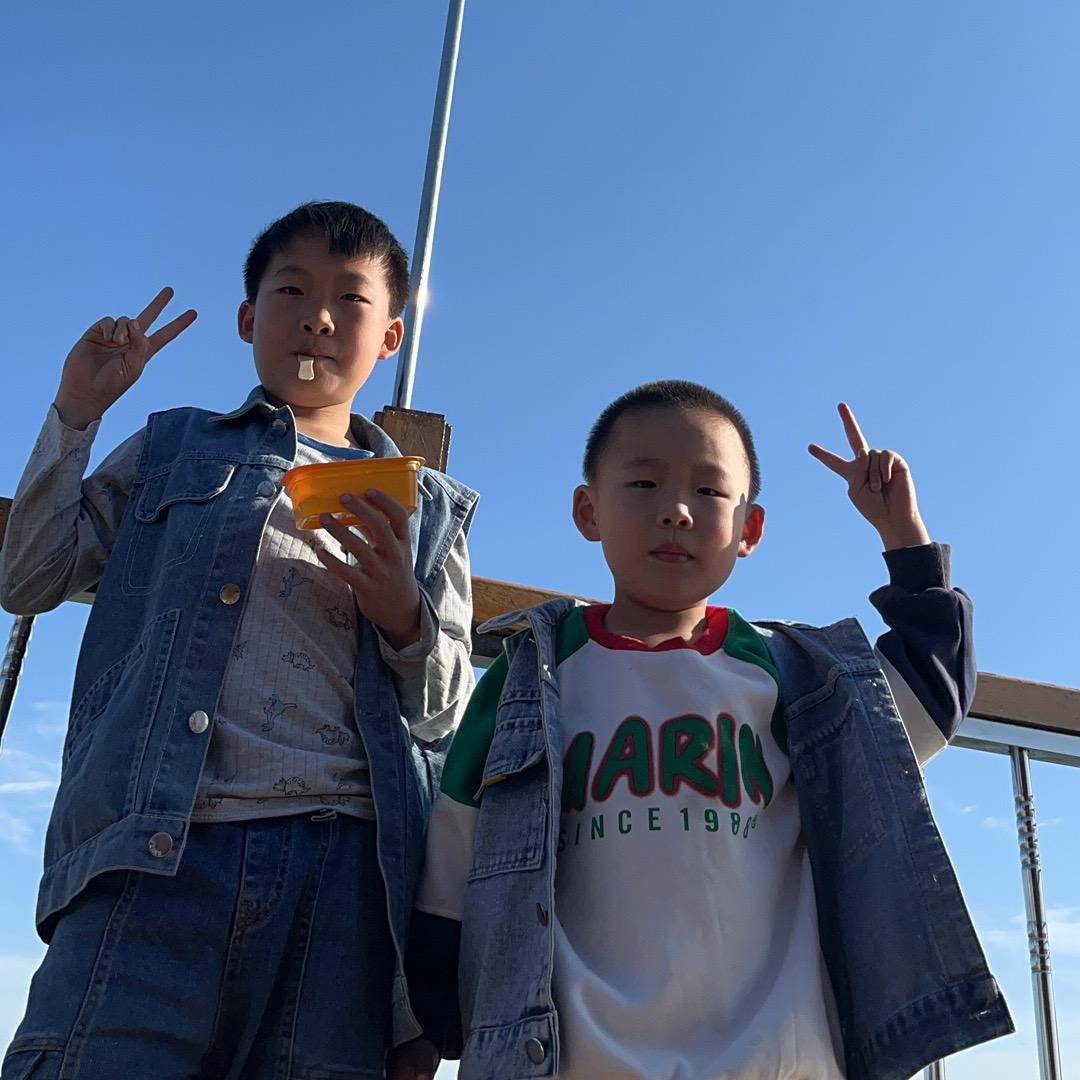 尹你为傲