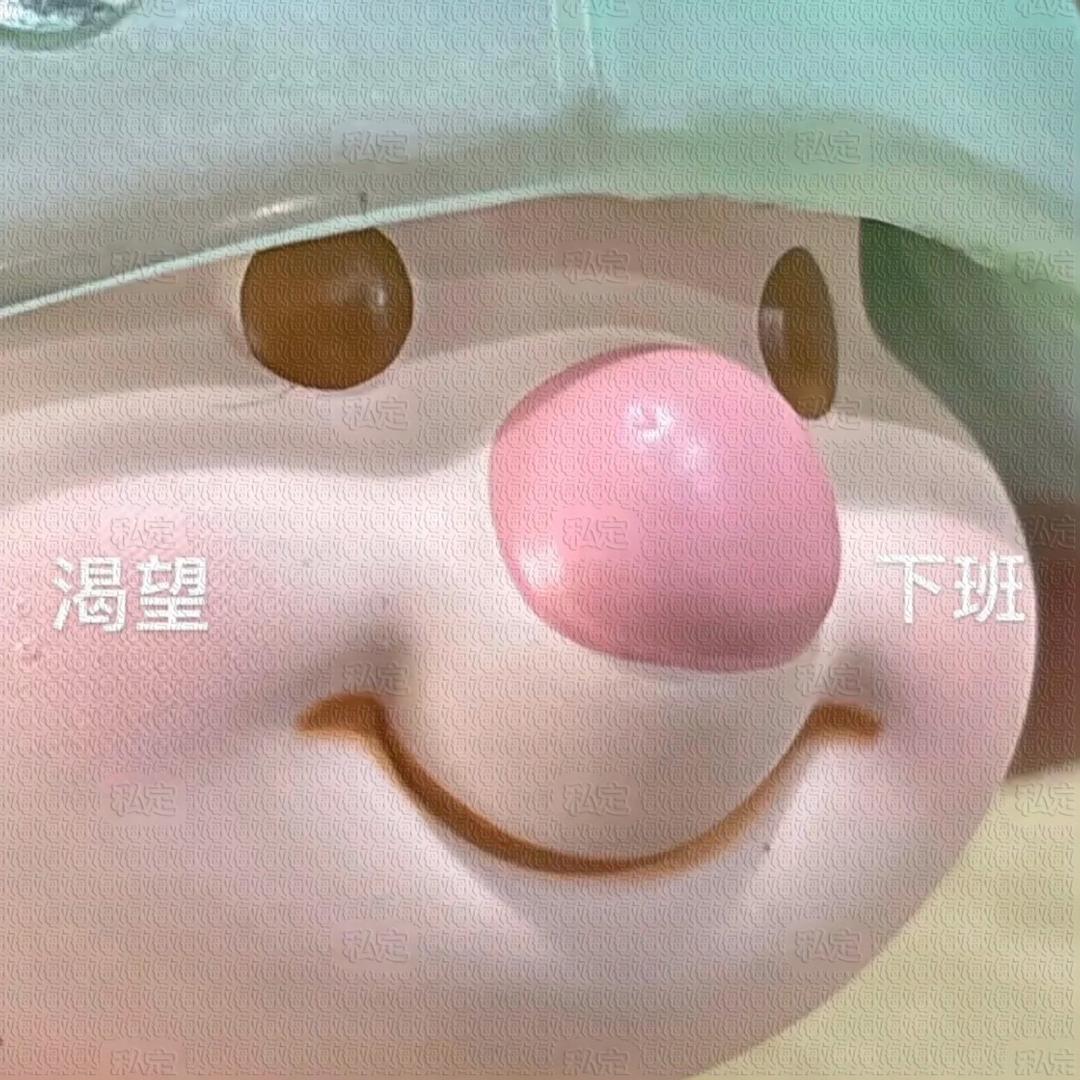 孙慧敏