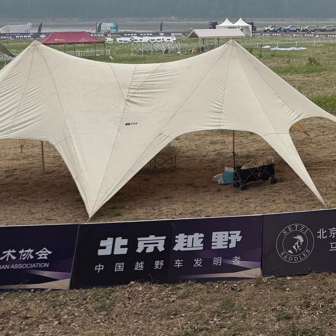 蒂姆分密谋
