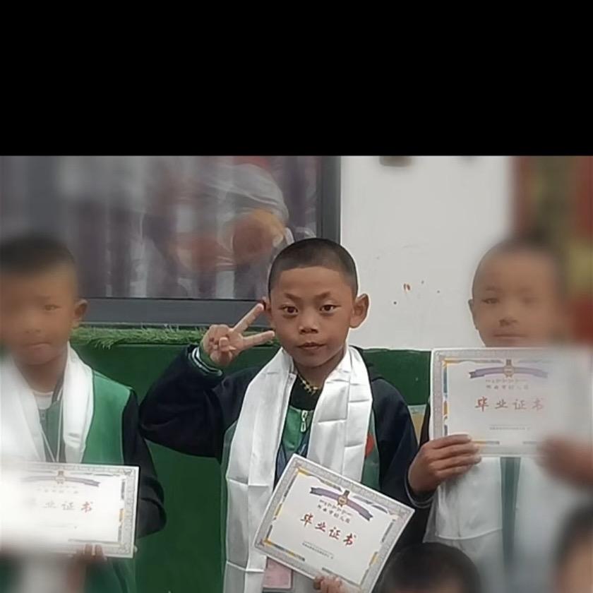 ཆོས་དབྱིངས་