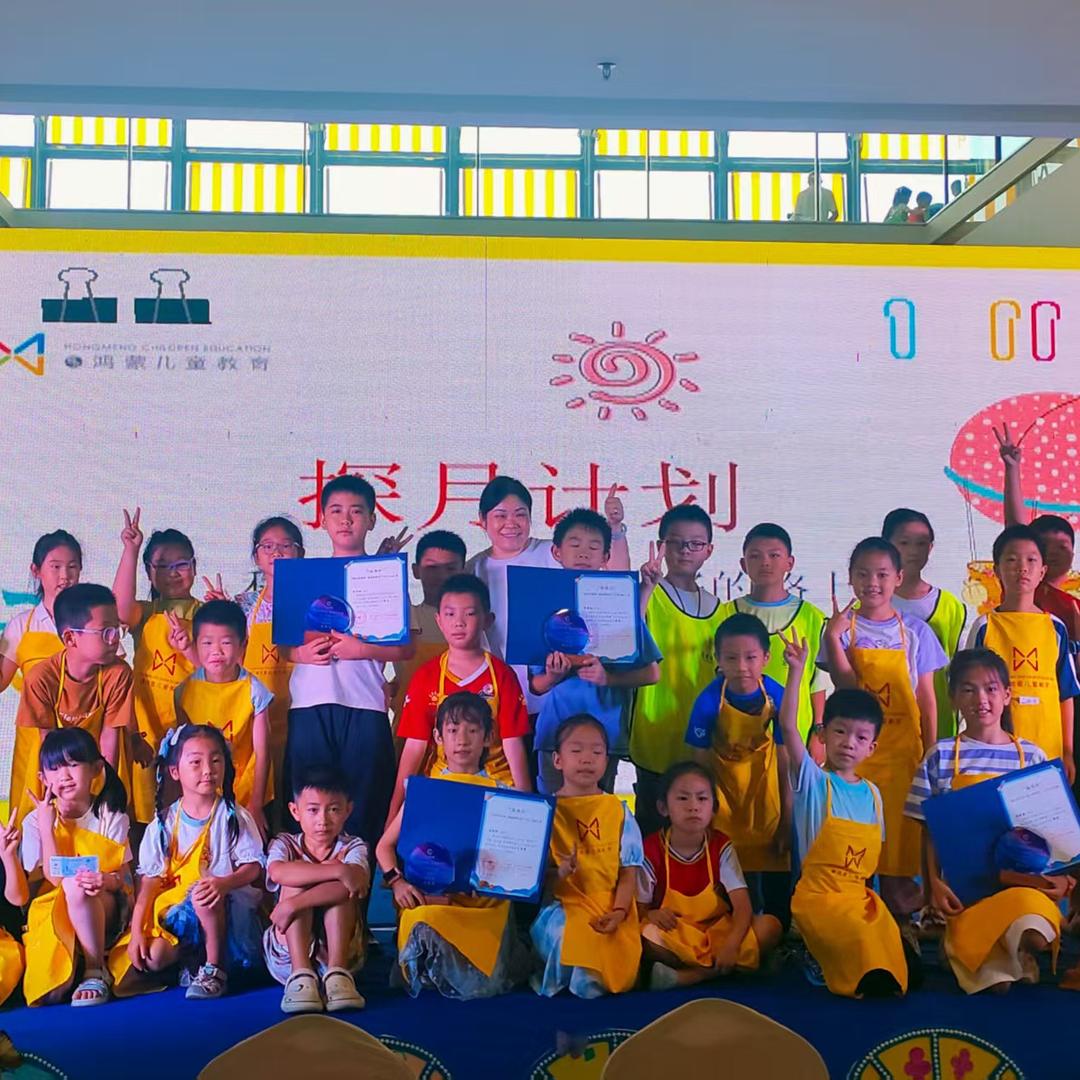 思维绘画(幸福巷)官方号