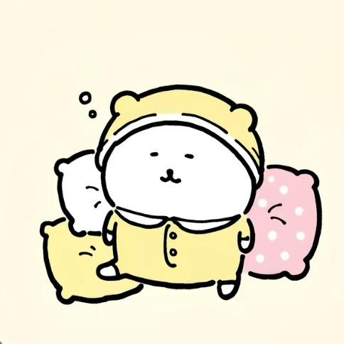 明天见.