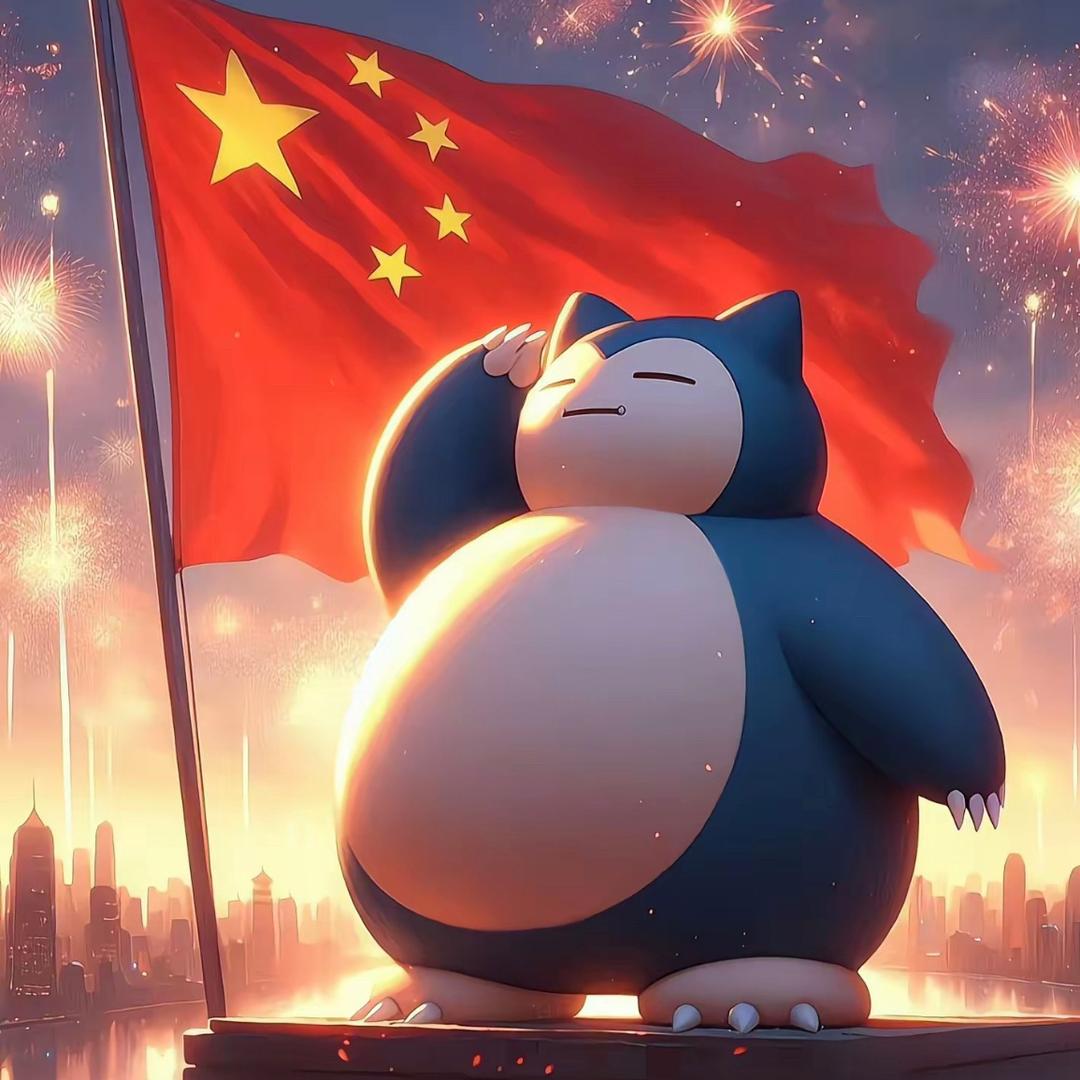 油管小侠