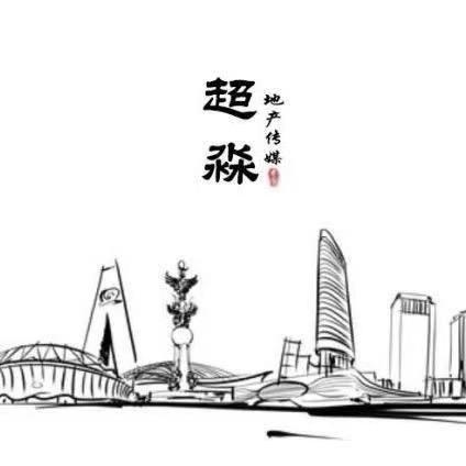 王舒力@超淼商铺转让出租