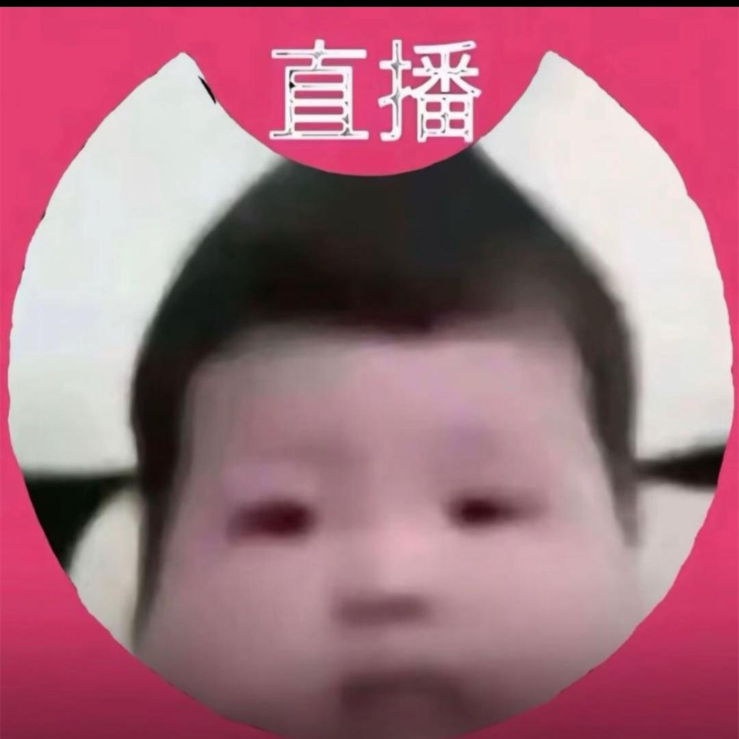 唉.