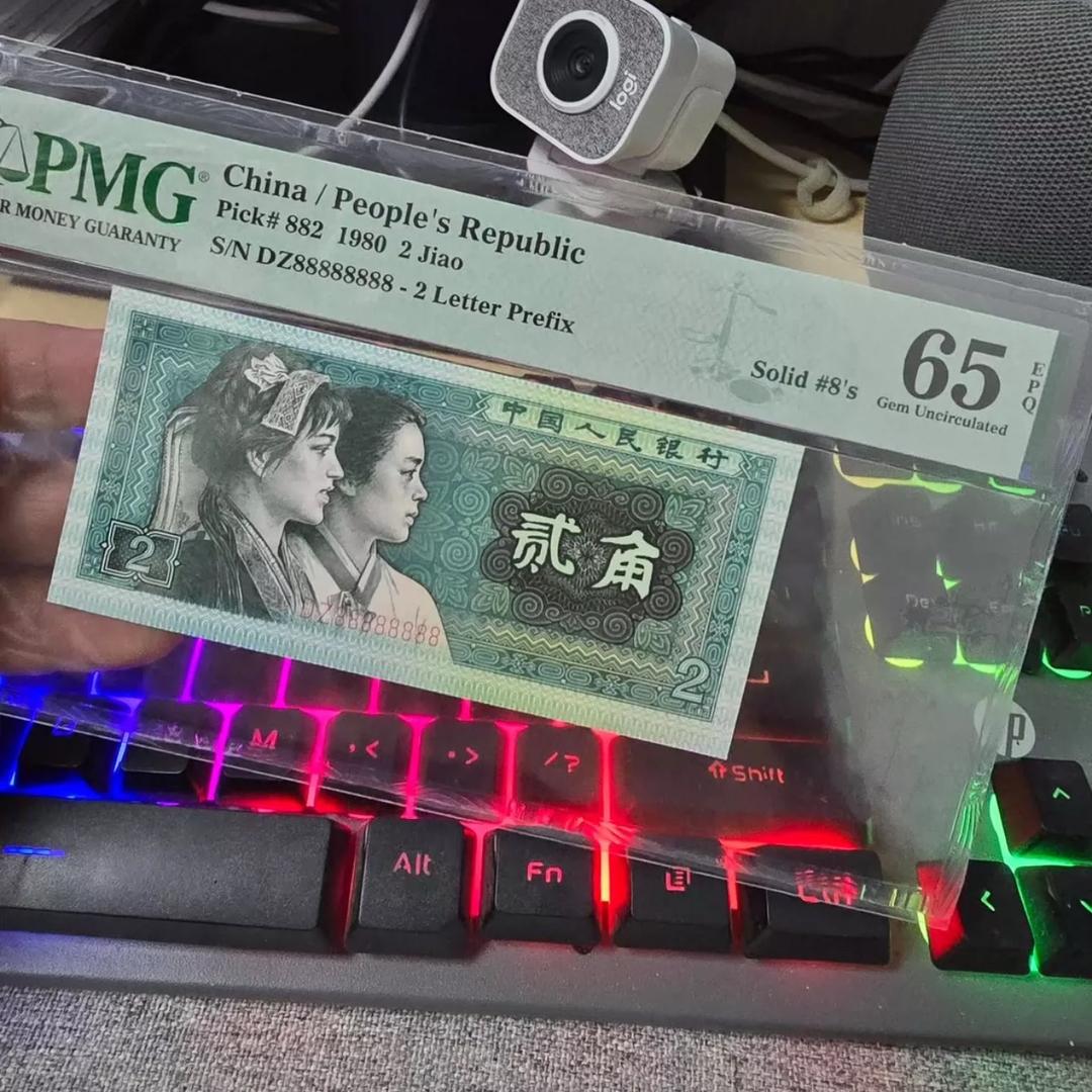 阿双收藏品阿