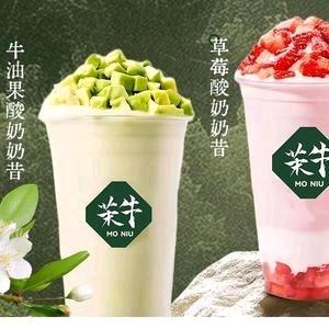 盘锦兴隆台，茉牛酸奶掌柜子
