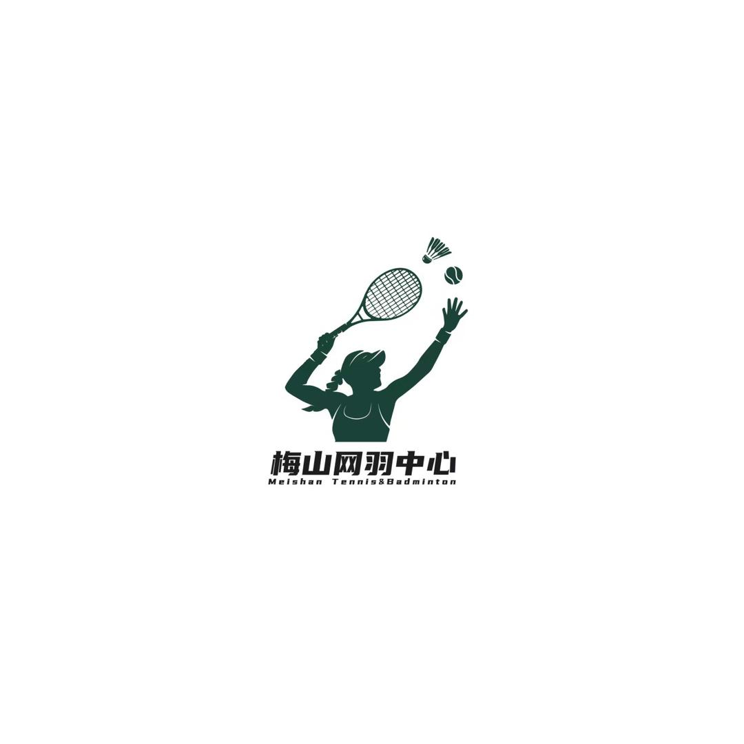莱西梅山网羽中心