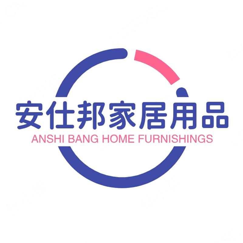 西蒙优选百货