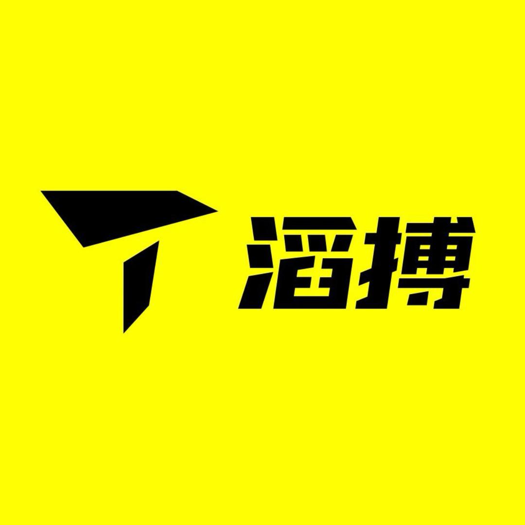 滔搏华信东城万达BEC