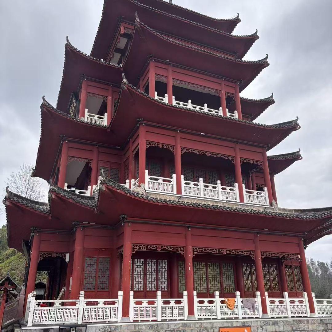 玄慧