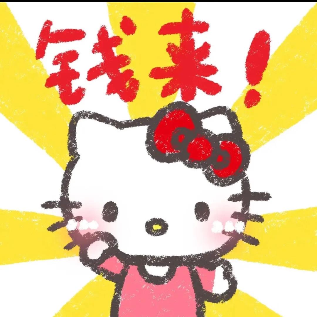 小云小云
