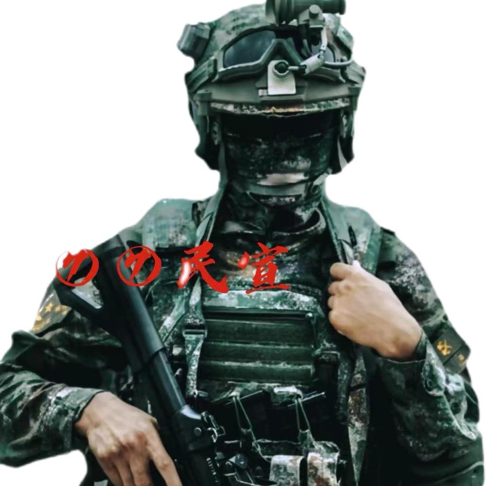 ⑦⑦（民宣）