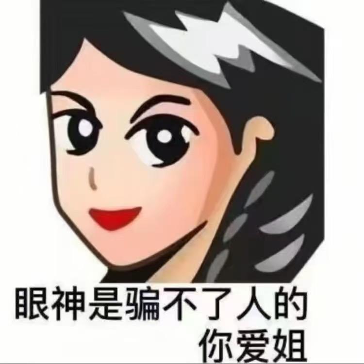 兔八哥.