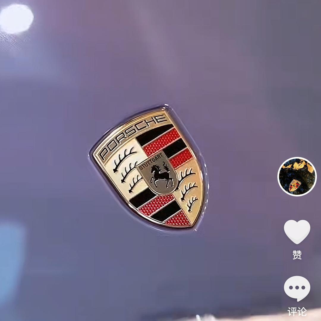 保時捷最強搬運工🍀小麗💕