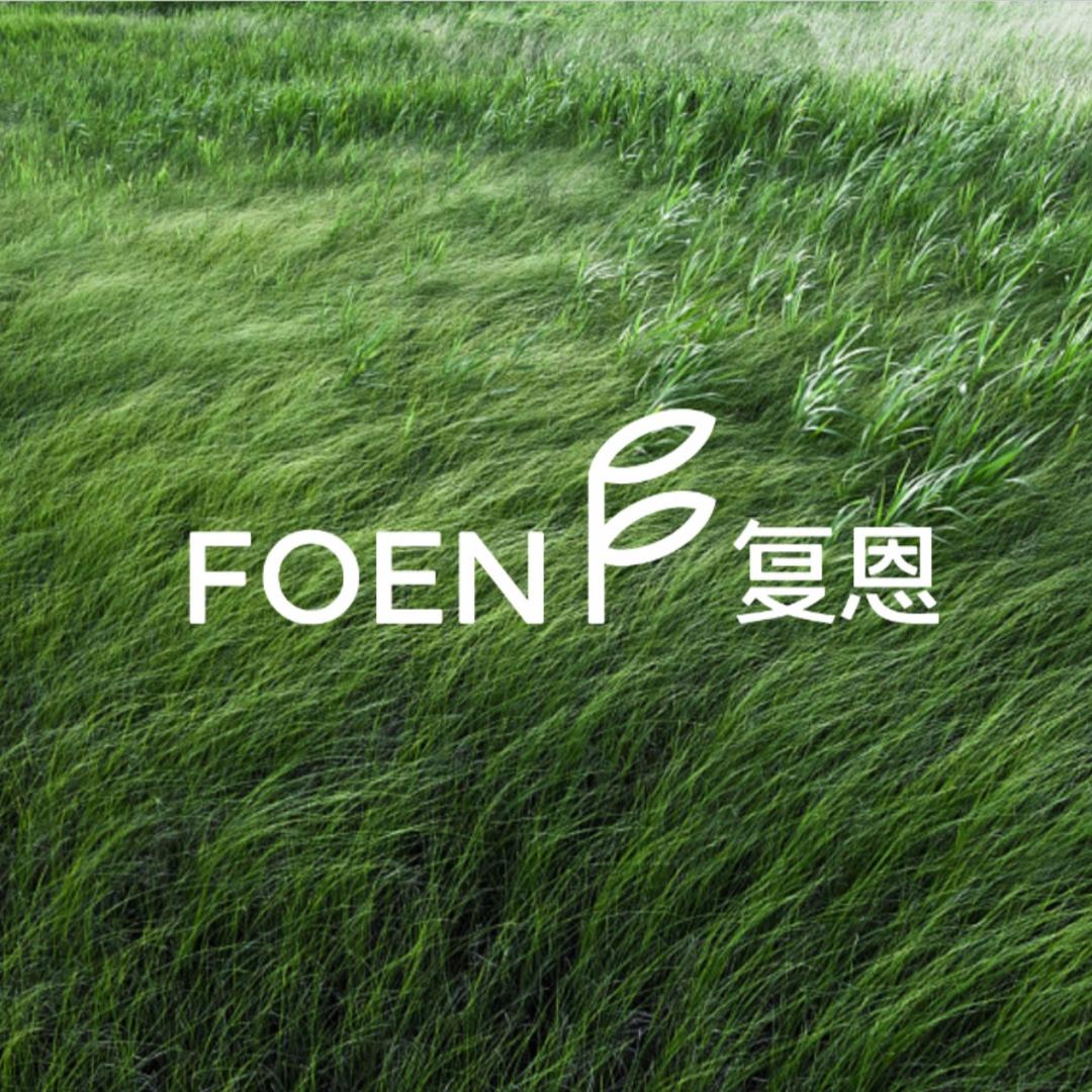 复恩-虫草葛根饮/片（燃醒、甘能量）