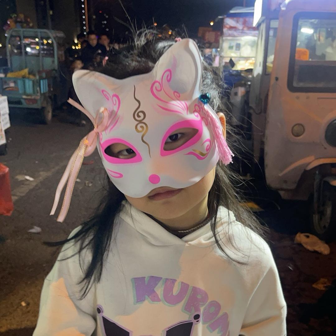 淇宝儿