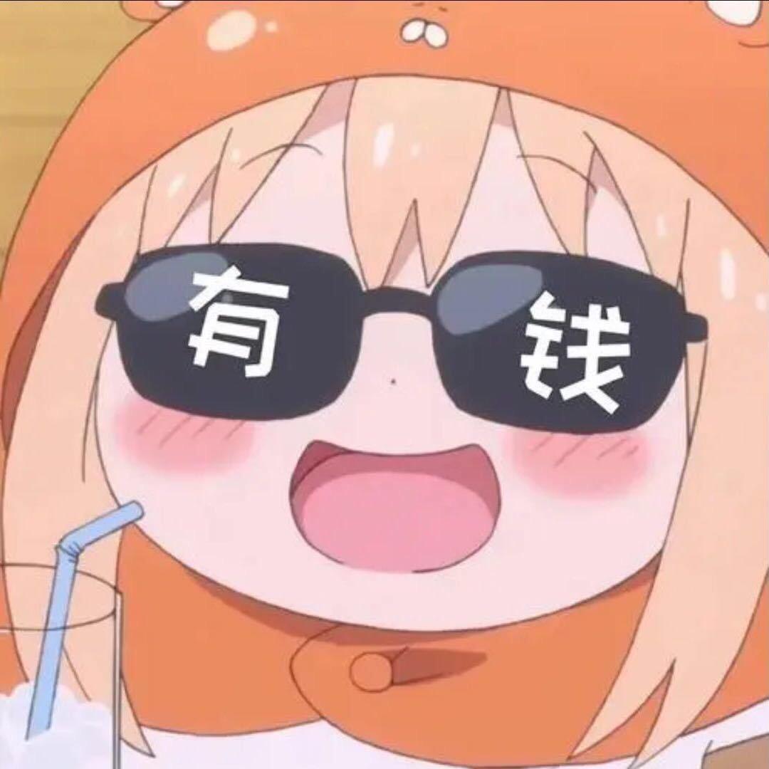 江湖故事录