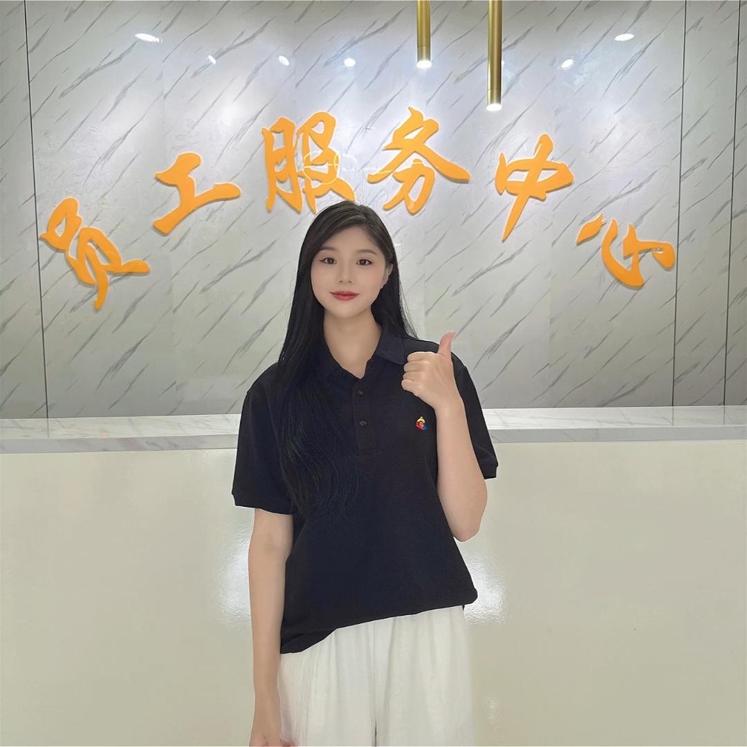 工厂Offer职通车