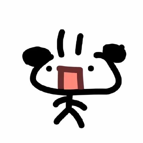 先欠着