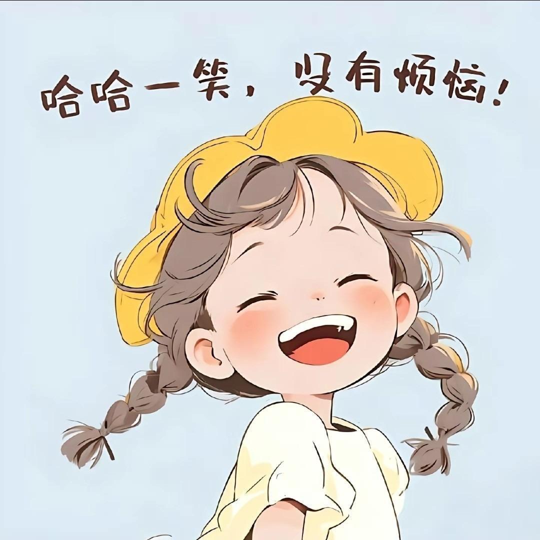 肥肥肥肥羊