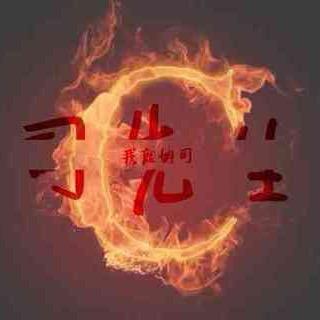 岁月无声