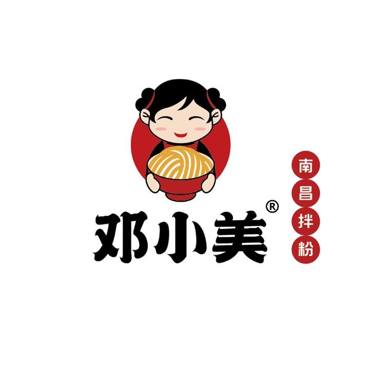 邓小美粉面馆（分宜府前路店）