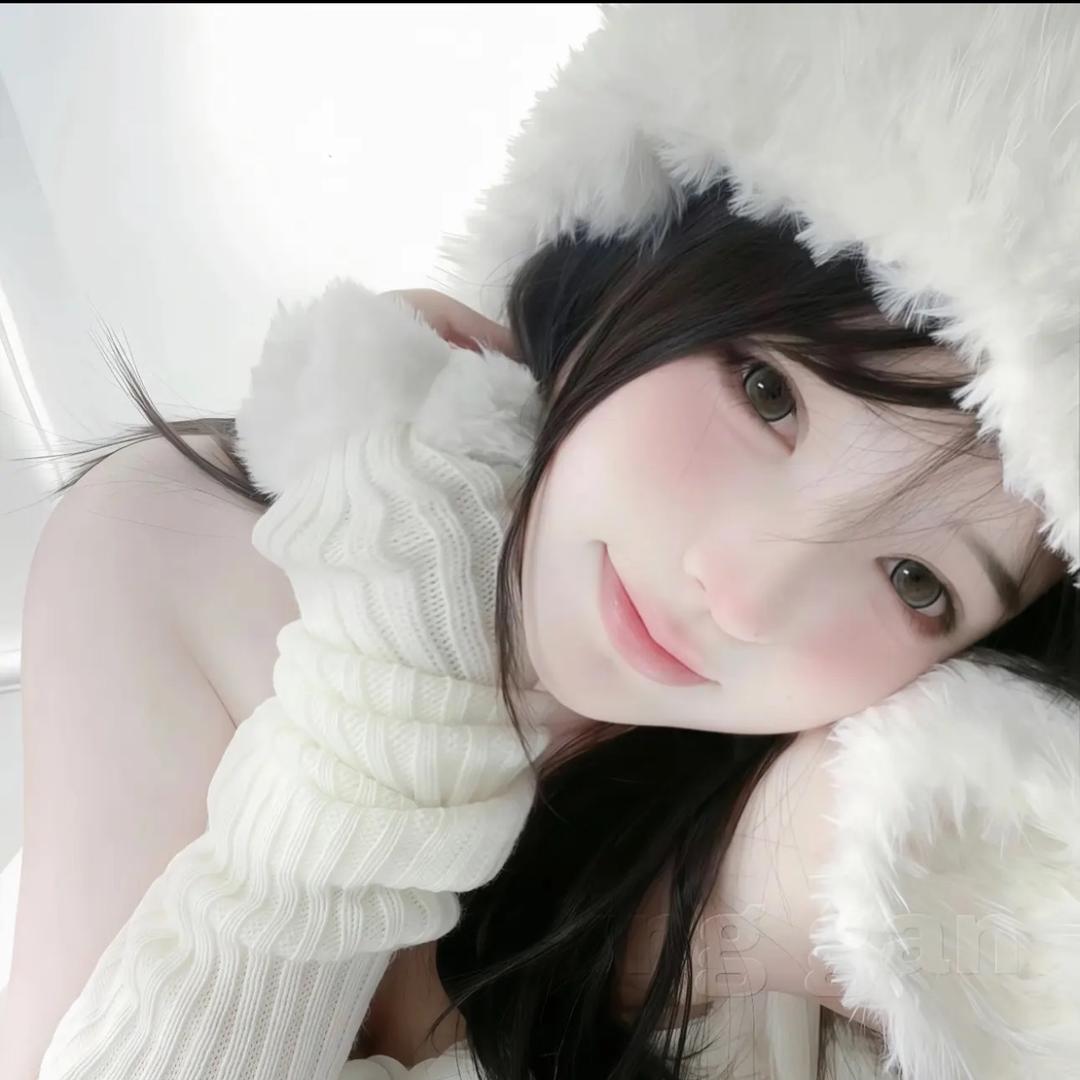 凝