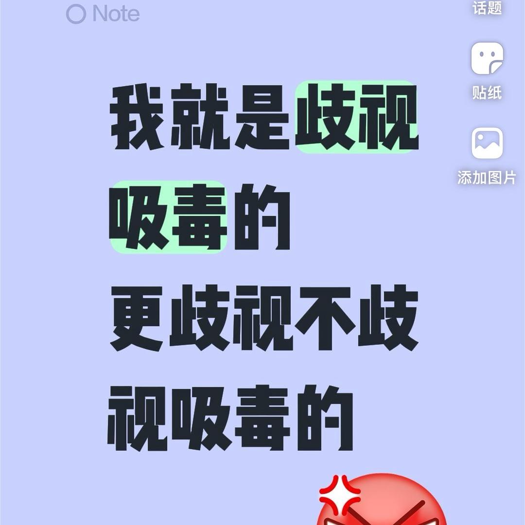 卢卡重度依赖