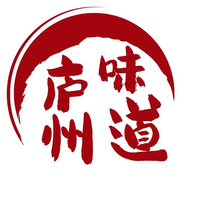 庐州吃喝玩乐